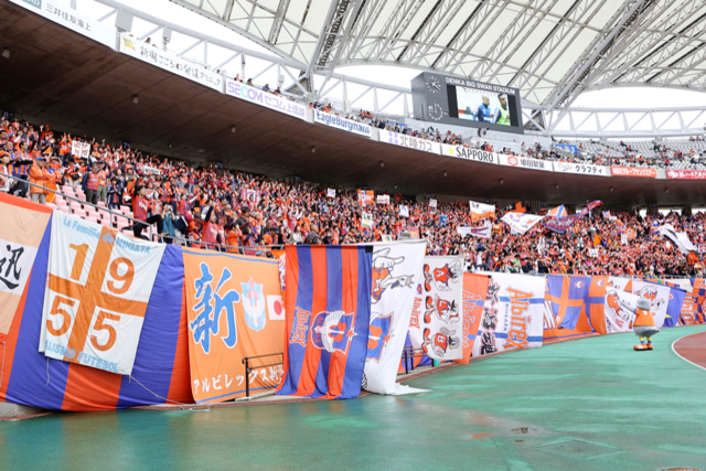 2020シーズンパス継続更新　11月9日ＦＣ岐阜戦での受付ご対応について